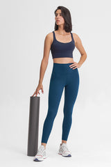 Best Leggings For Women - Active Basic Leggings - Leggings | Nidsta