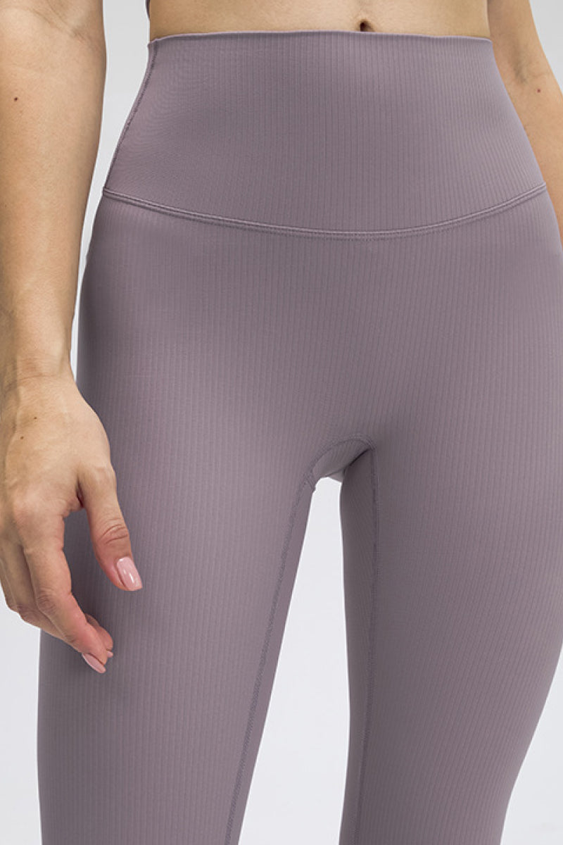 Seamless Wide Band Waist Sports Leggings